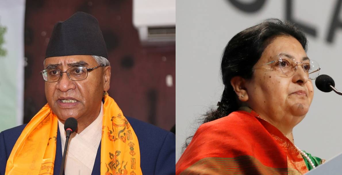 https://www.nepalminute.com/uploads/posts/Bidya devi bhandari and sher bahadur deuba1664443567.jpg